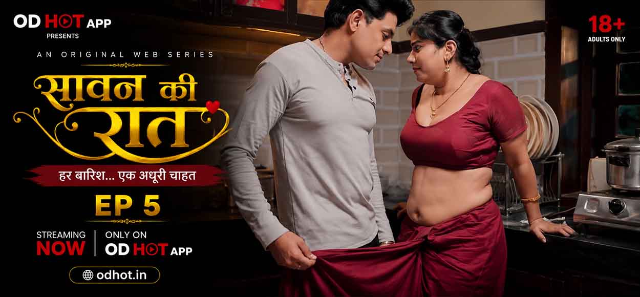 Saawan Ki Raat Ep 5